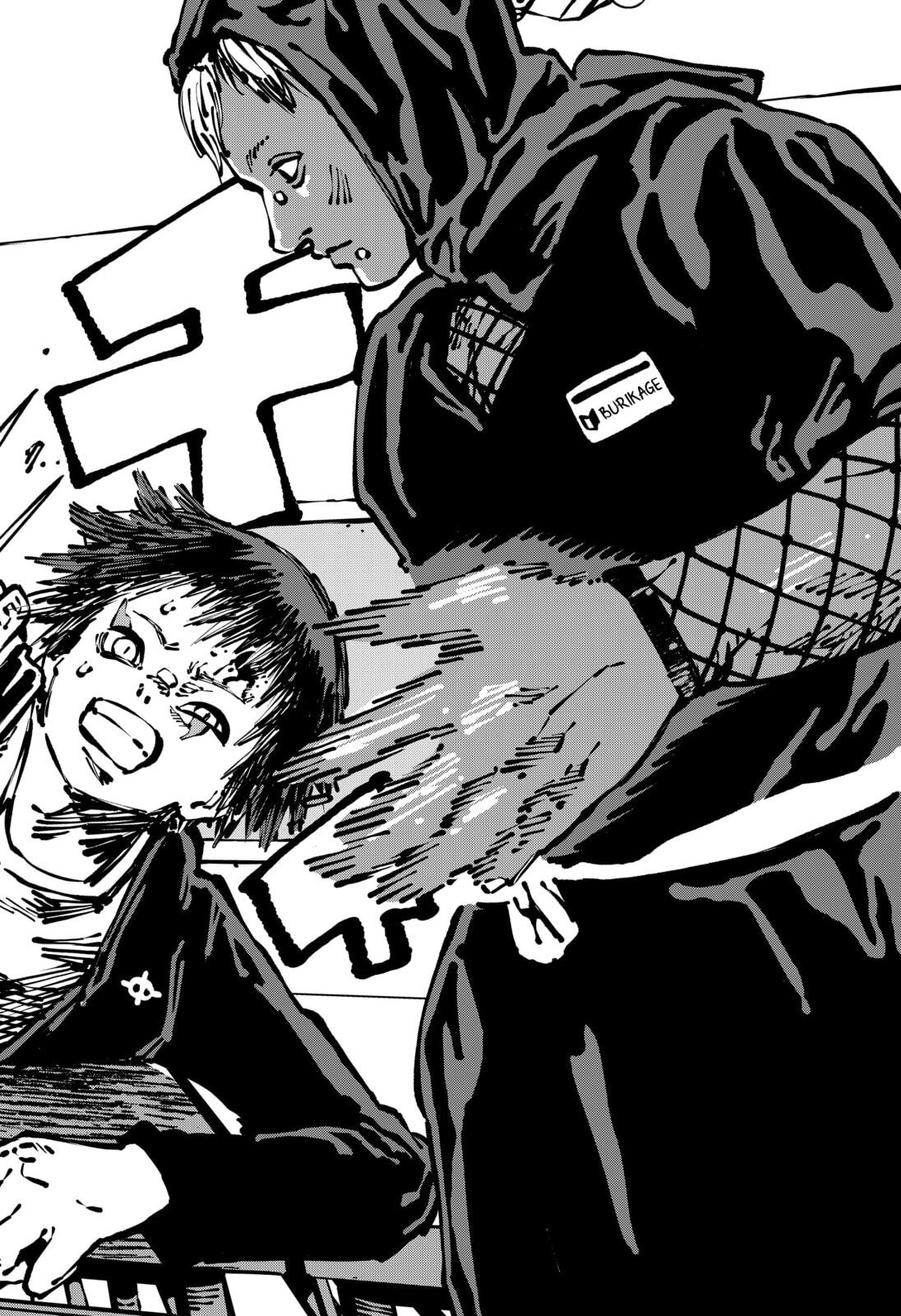 Delinquent Gacha Chapter 5 page 18 - 