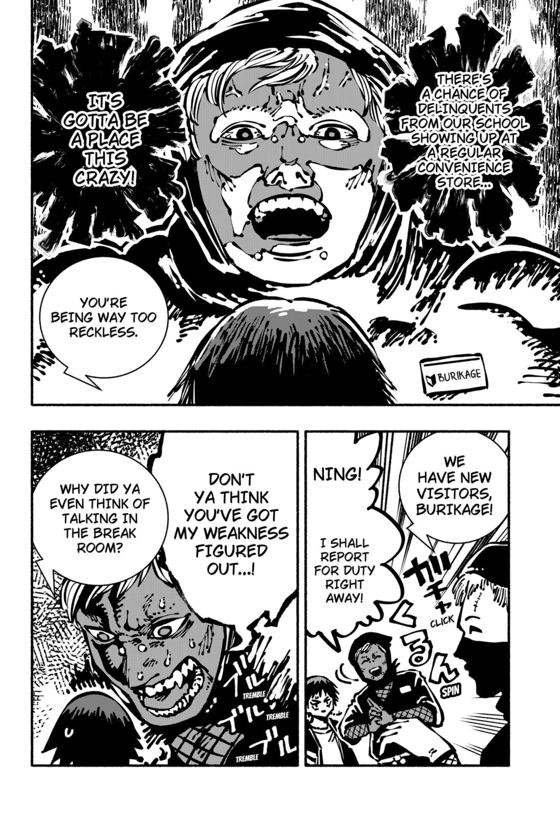 Delinquent Gacha Chapter 5 page 6 - 