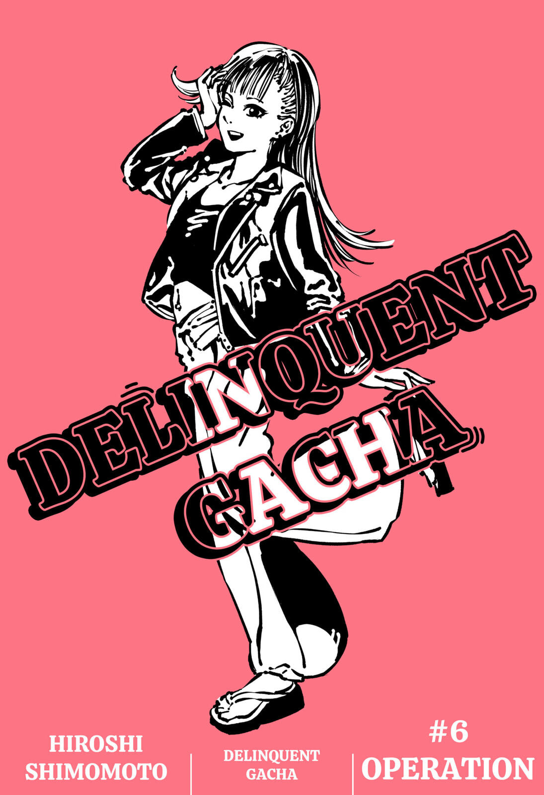 Delinquent Gacha Chapter 6 page 1 - 
