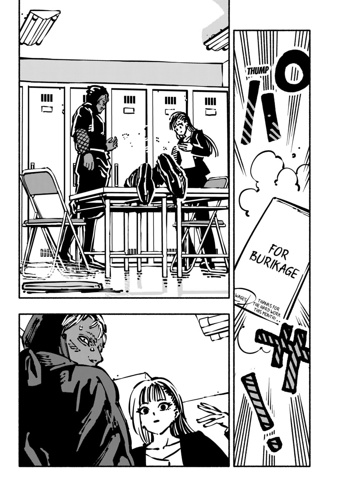Delinquent Gacha Chapter 6 page 2 - 