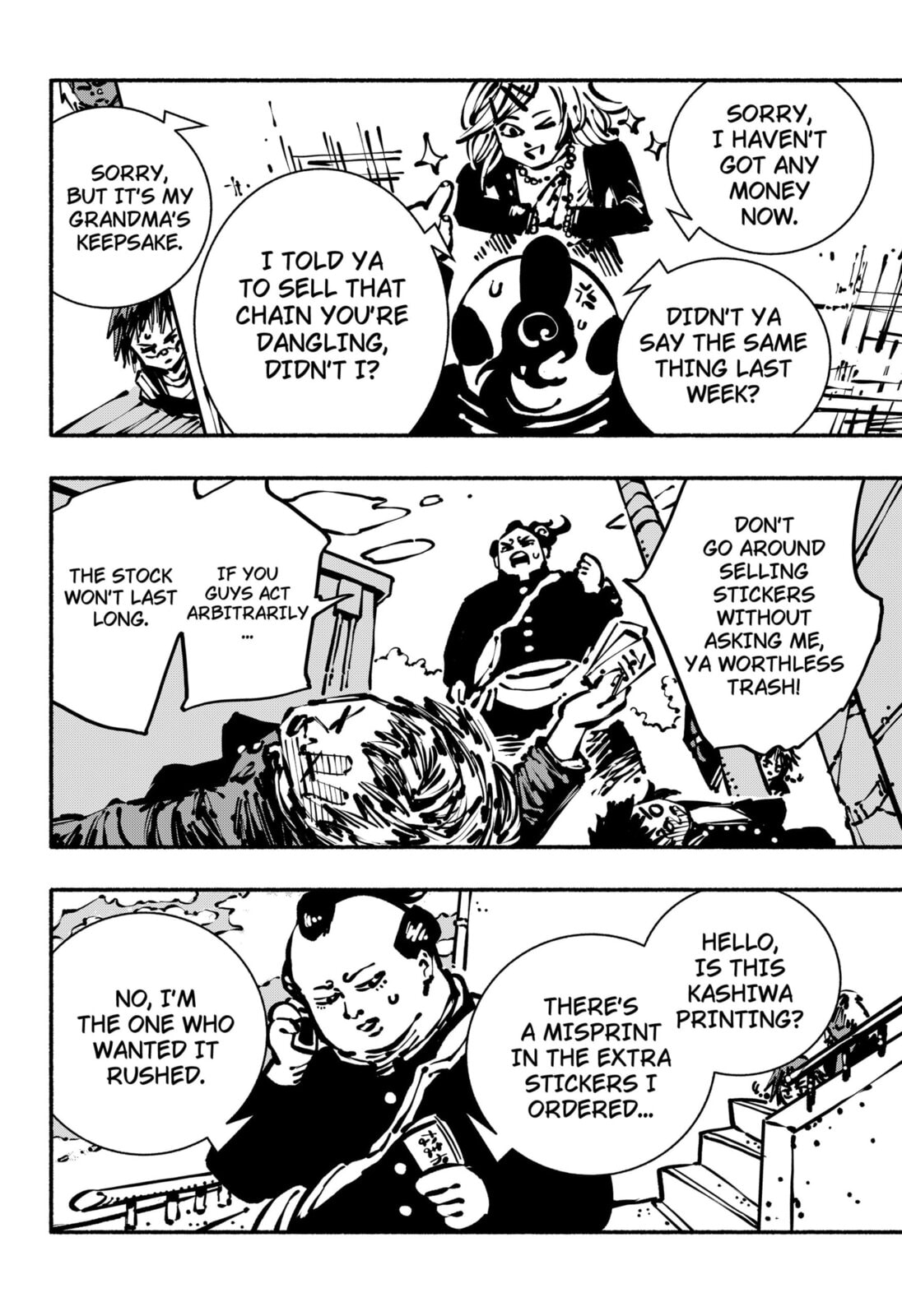 Delinquent Gacha Chapter 7 page 12 - 