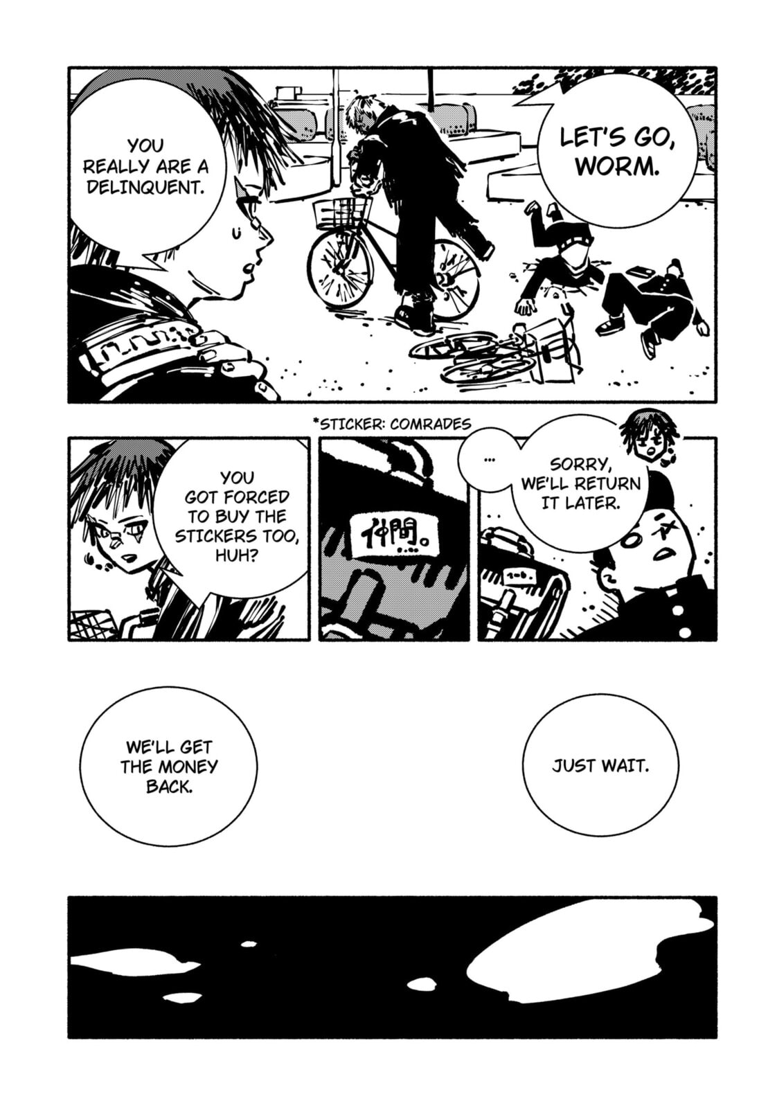 Delinquent Gacha Chapter 7 page 17 - 