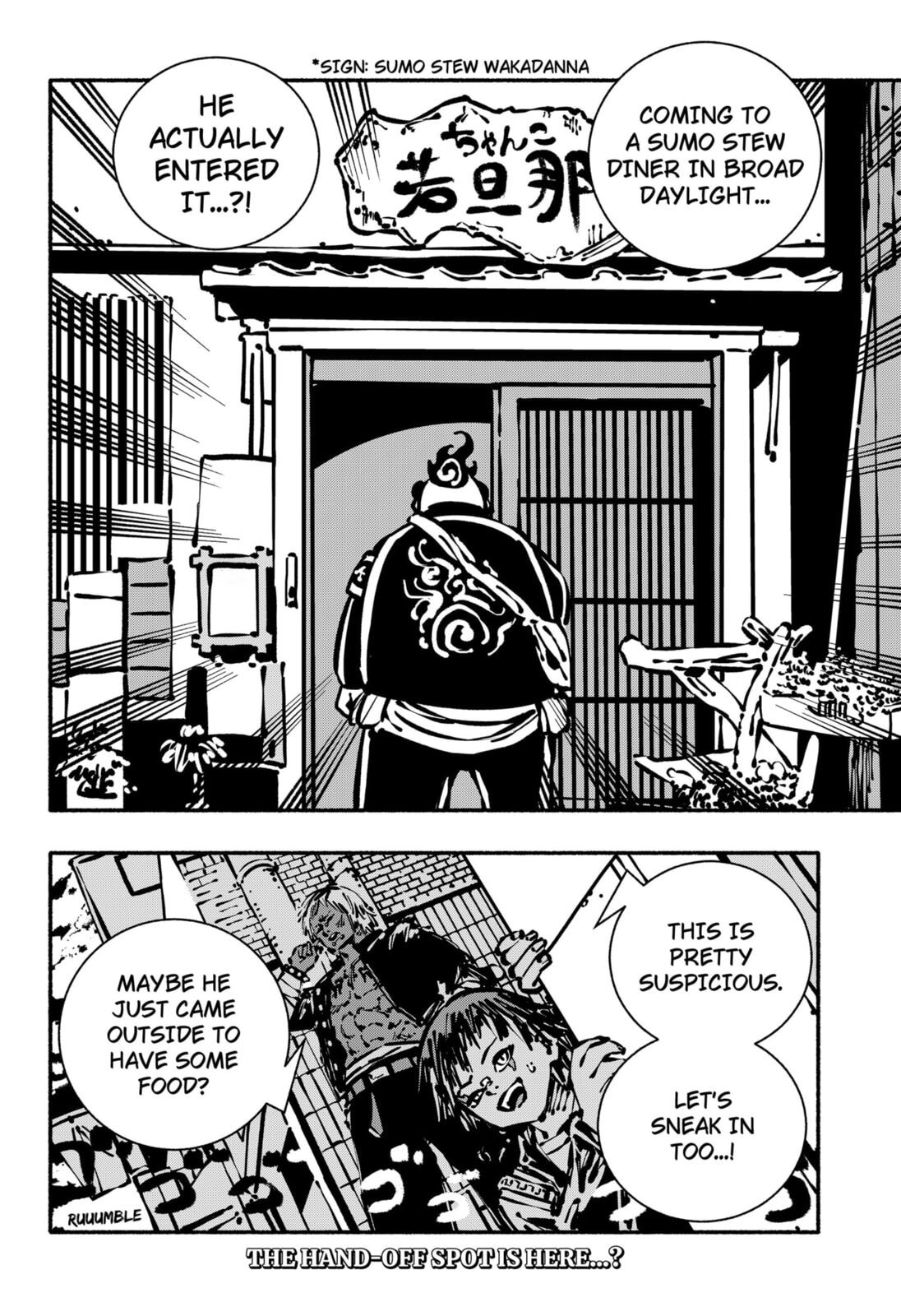Delinquent Gacha Chapter 7 page 20 - 