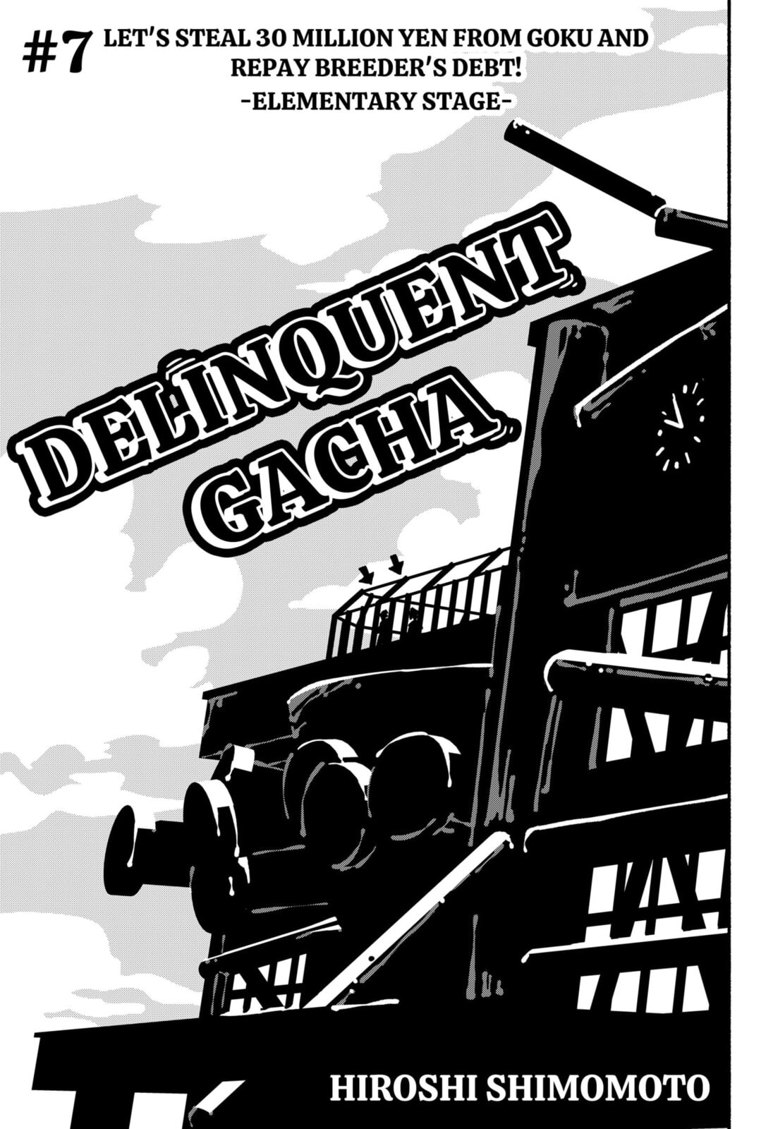 Delinquent Gacha Chapter 7 page 3 - 