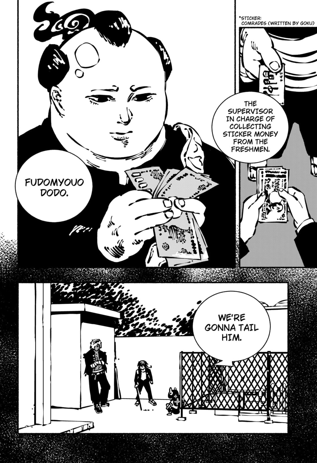 Delinquent Gacha Chapter 7 page 6 - 