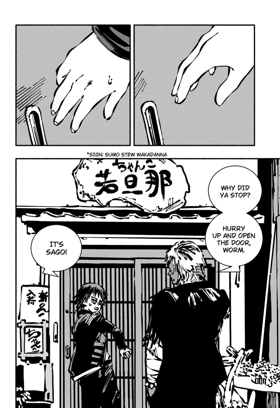 Delinquent Gacha Chapter 8 page 2 - 