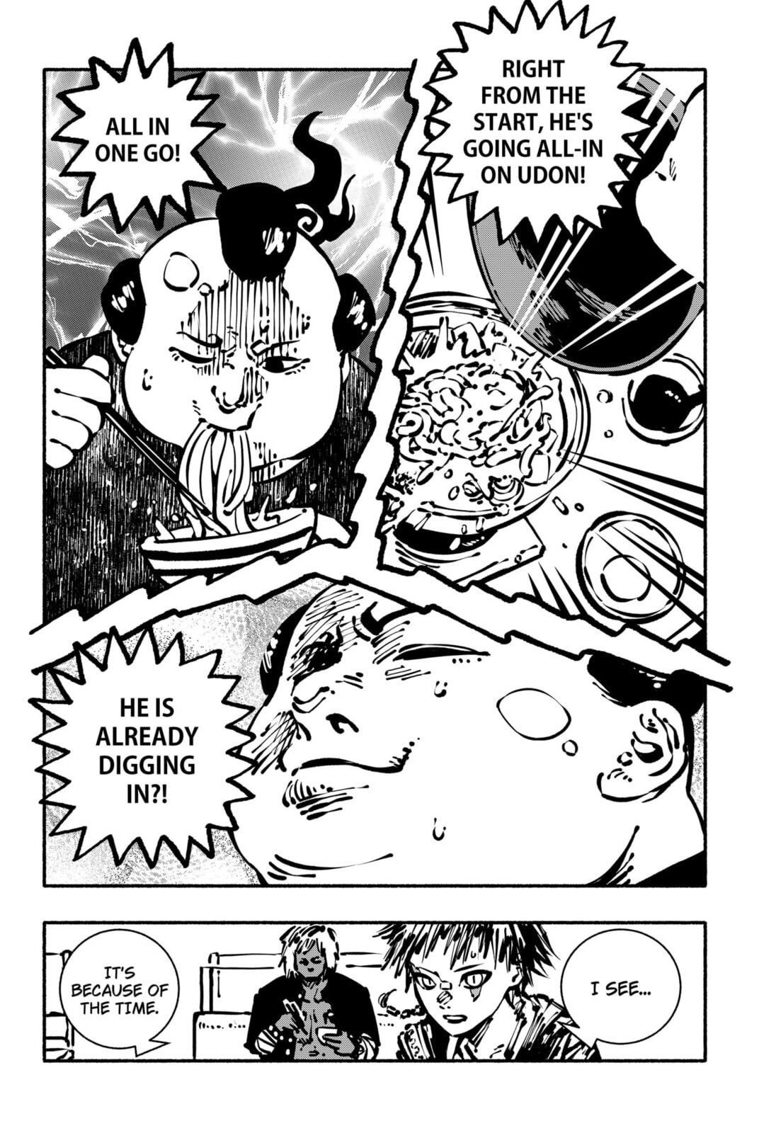 Delinquent Gacha Chapter 8 page 16 - 