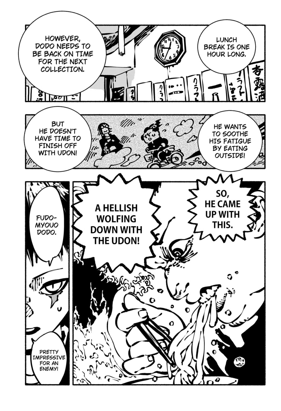 Delinquent Gacha Chapter 8 page 17 - 