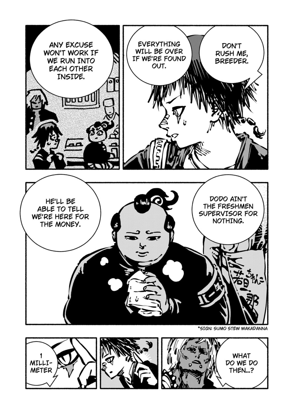 Delinquent Gacha Chapter 8 page 3 - 