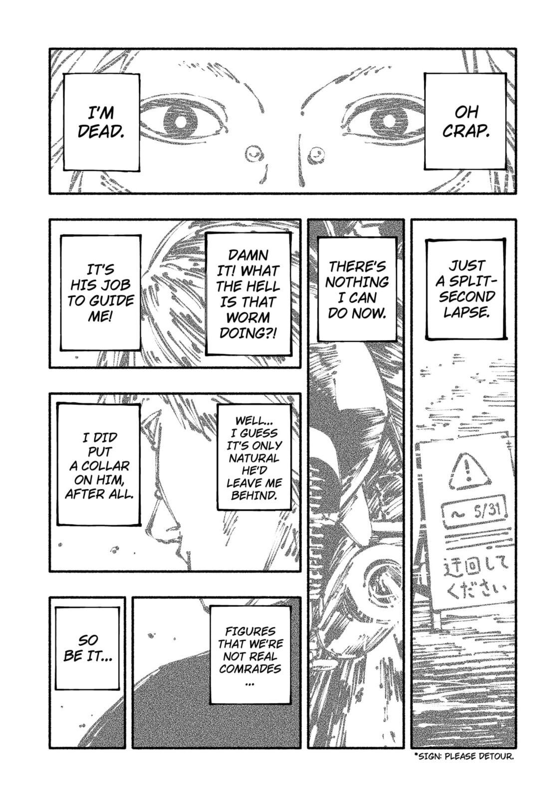 Delinquent Gacha Chapter 9 page 13 - 