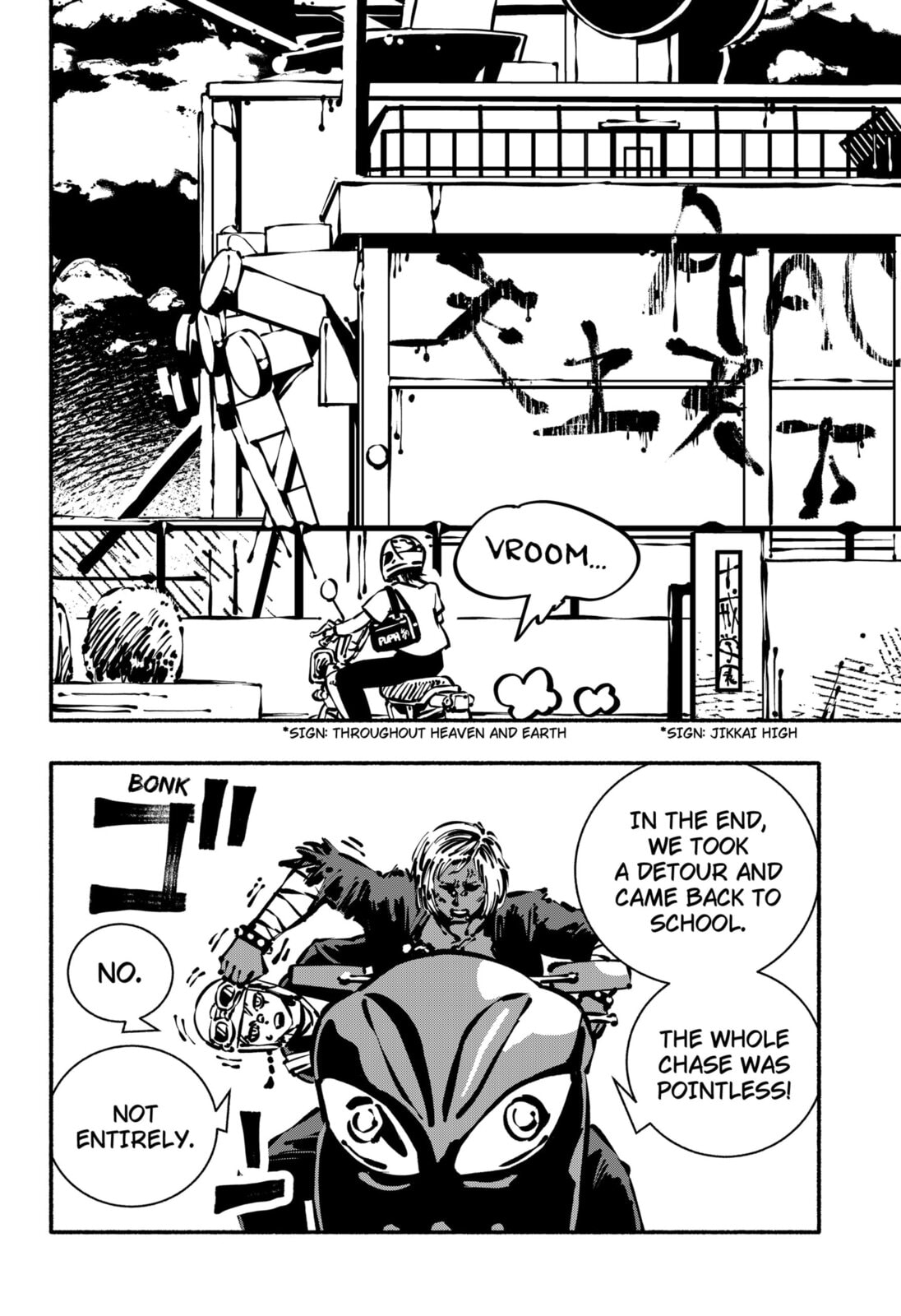 Delinquent Gacha Chapter 9 page 16 - 