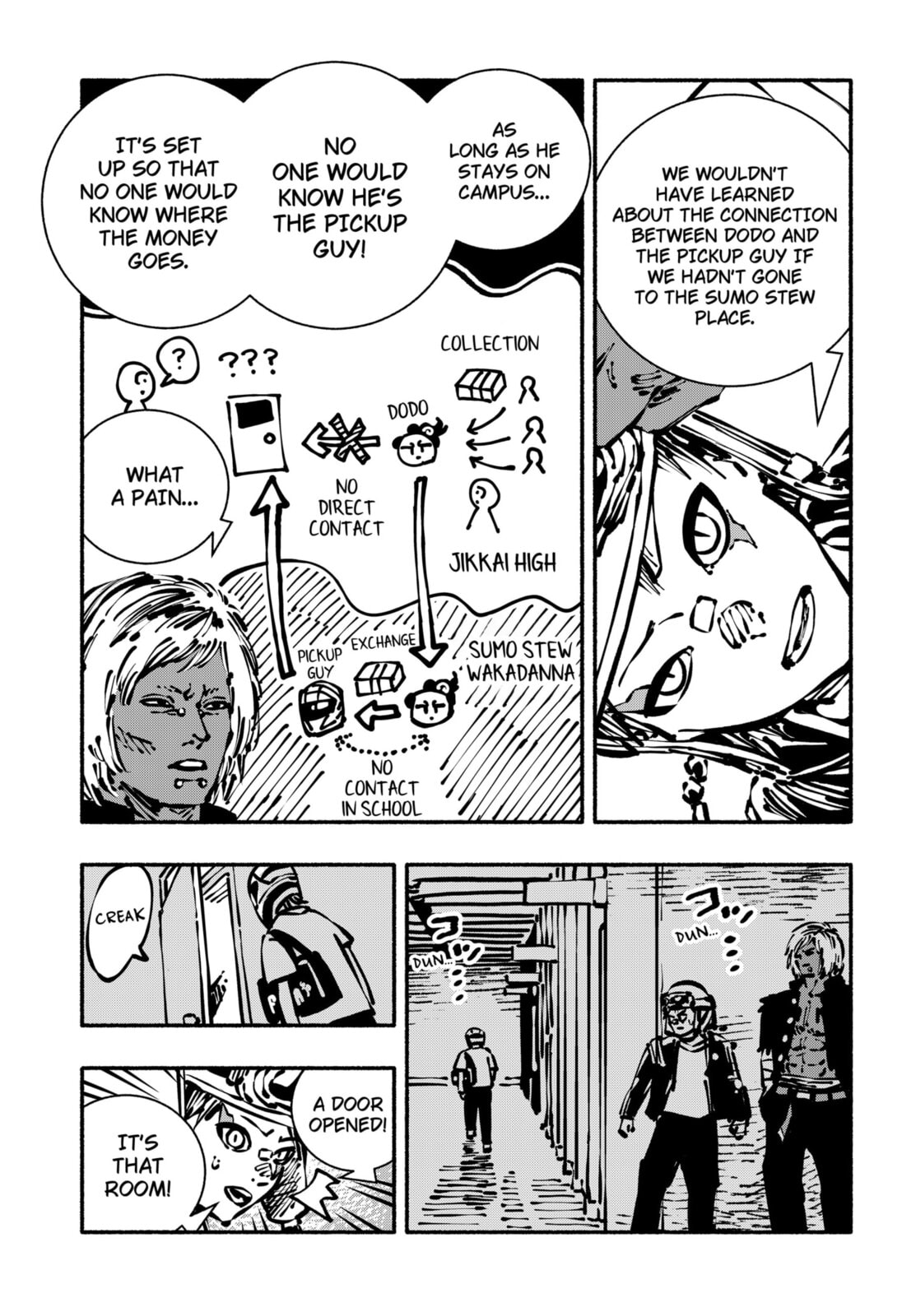 Delinquent Gacha Chapter 9 page 17 - 