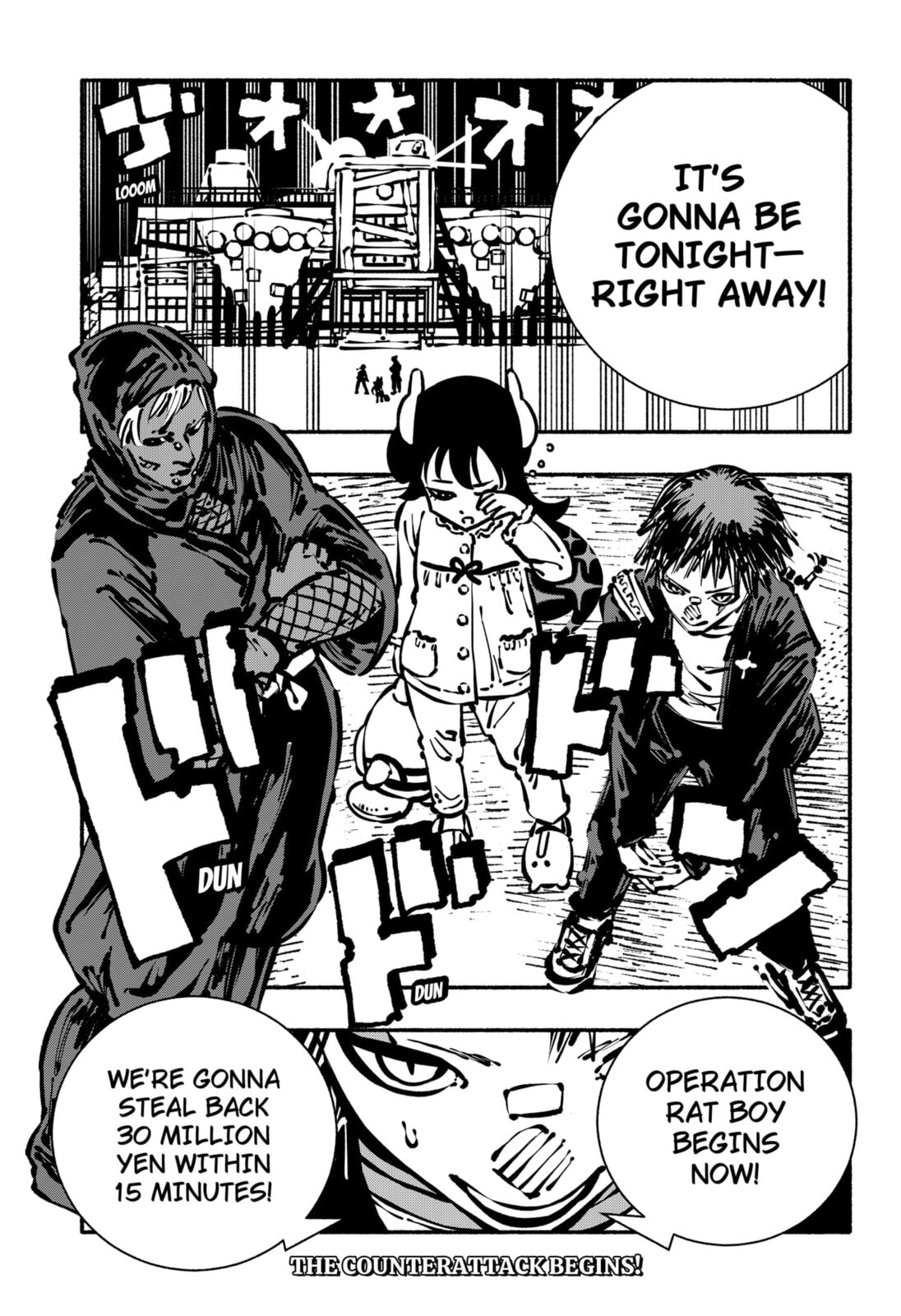 Delinquent Gacha Chapter 9 page 19 - 