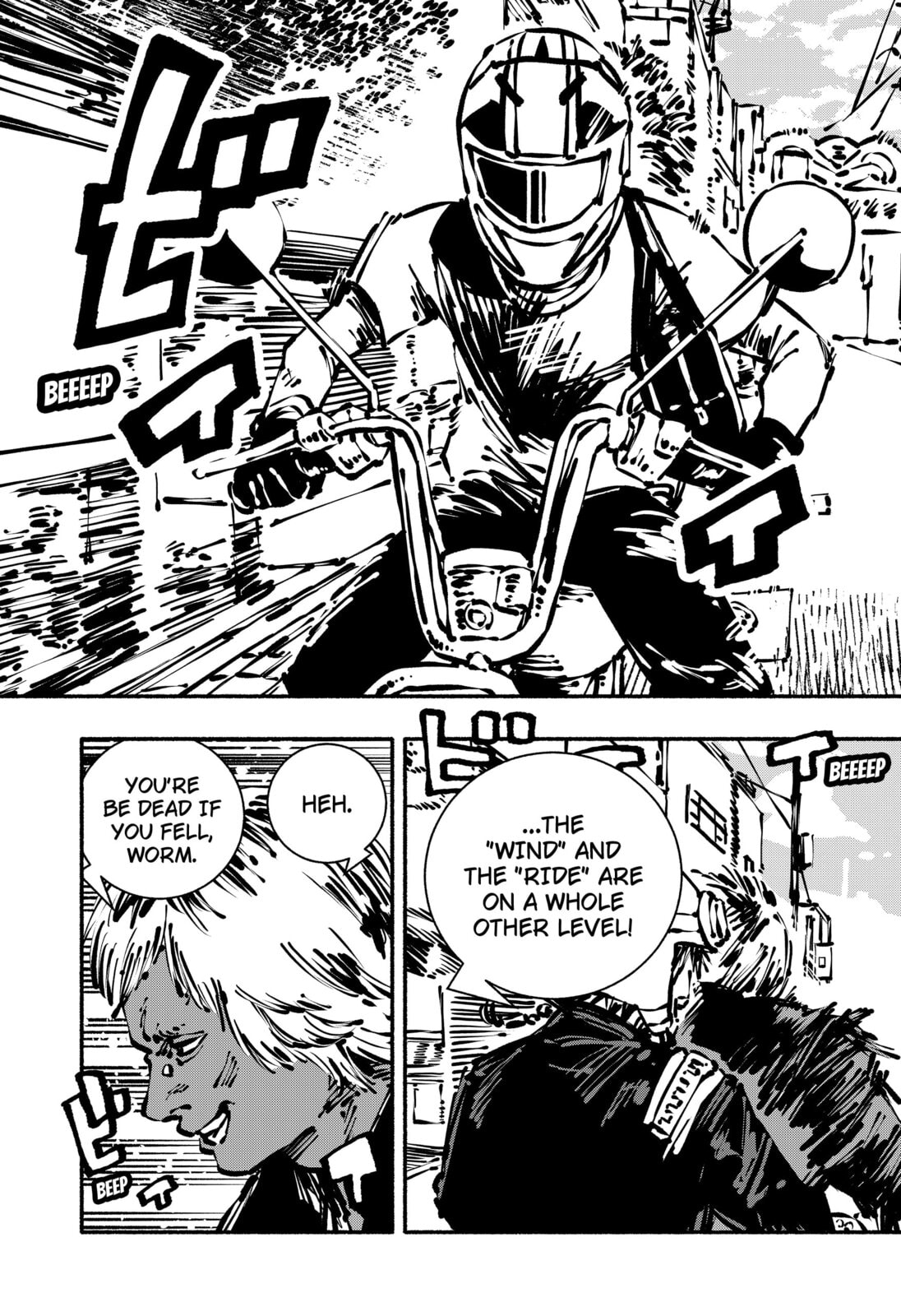 Delinquent Gacha Chapter 9 page 7 - 