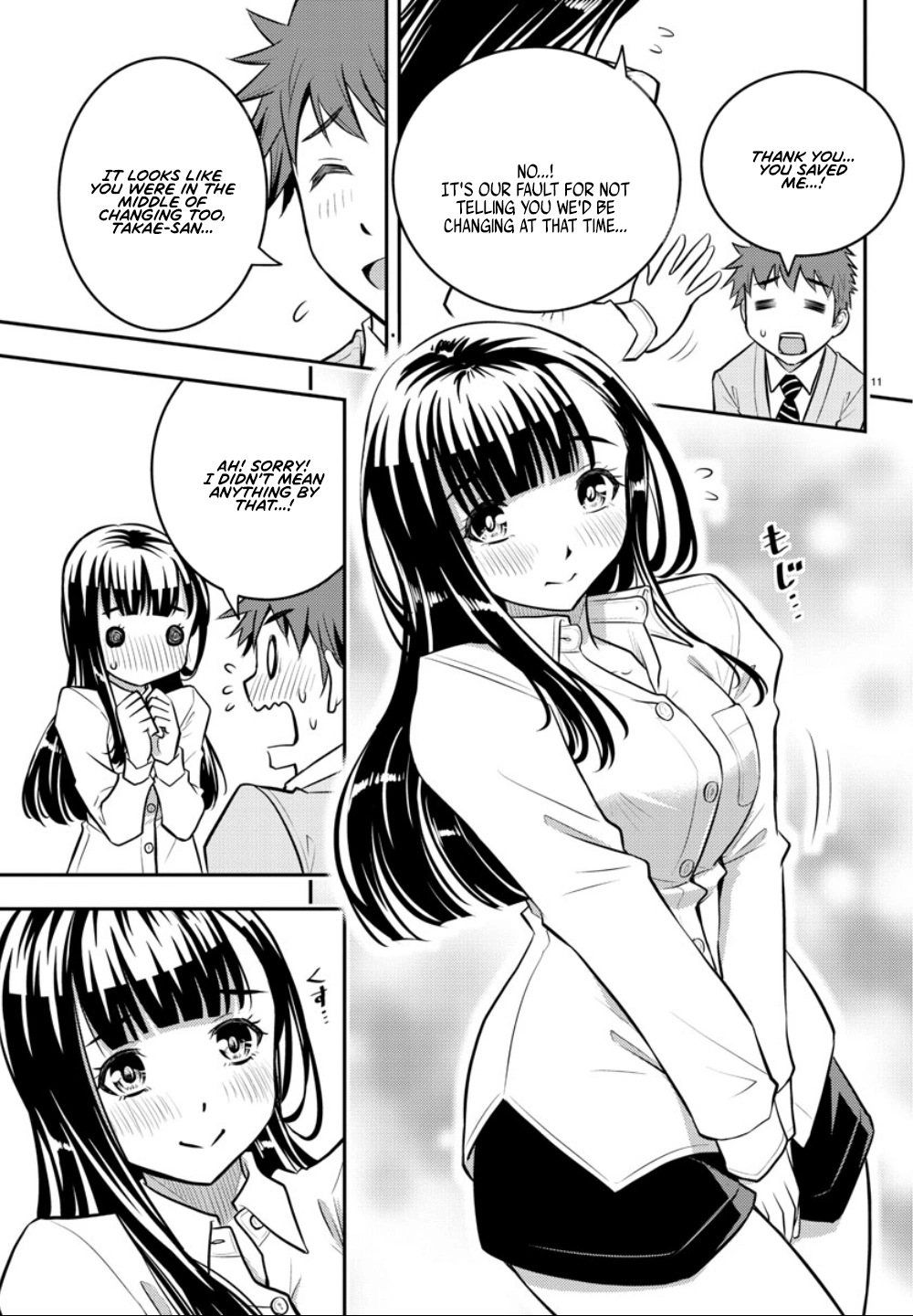Delinquent High School Girl Kuzuhana-chan Chapter 1 page 12 - 