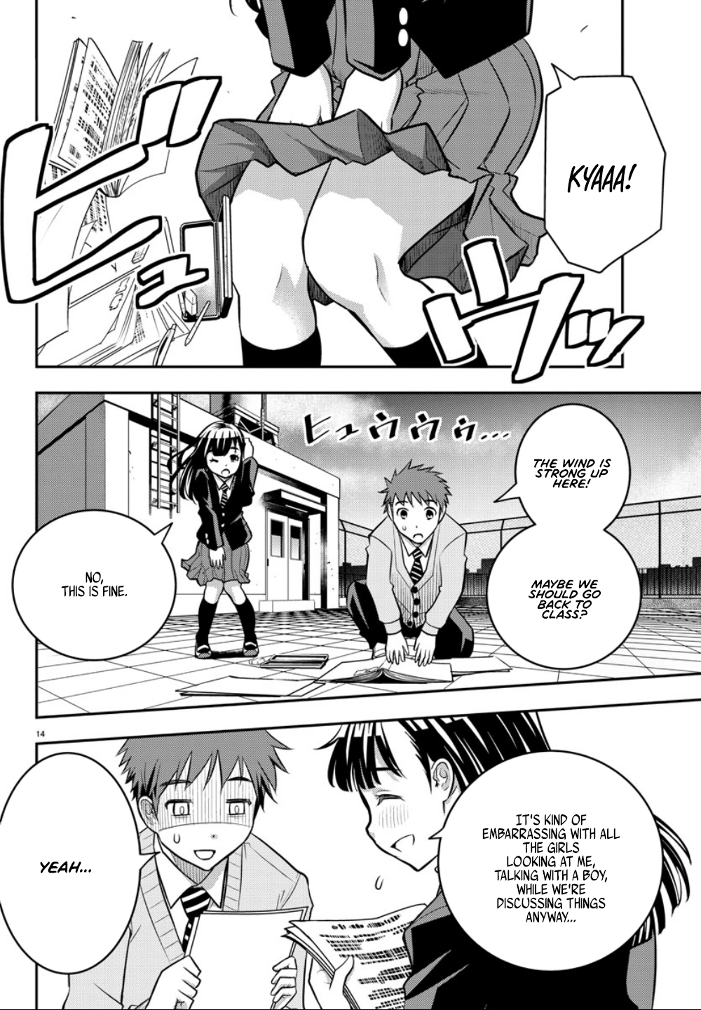 Delinquent High School Girl Kuzuhana-chan Chapter 1 page 15 - 