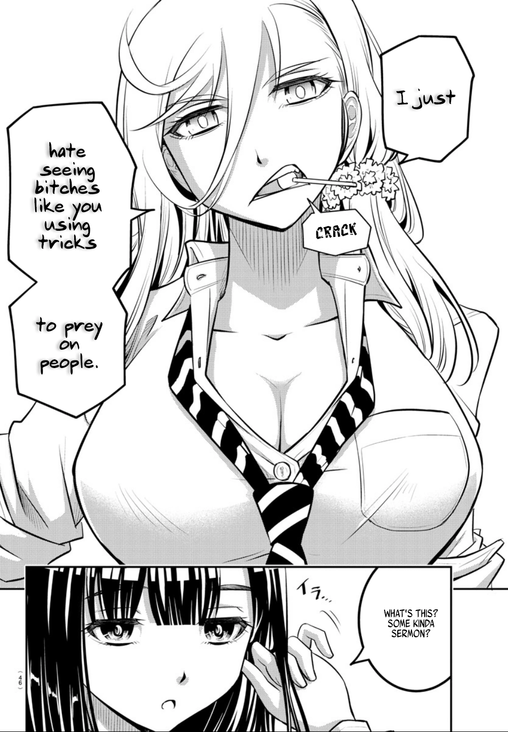 Delinquent High School Girl Kuzuhana-chan Chapter 1 page 29 - 