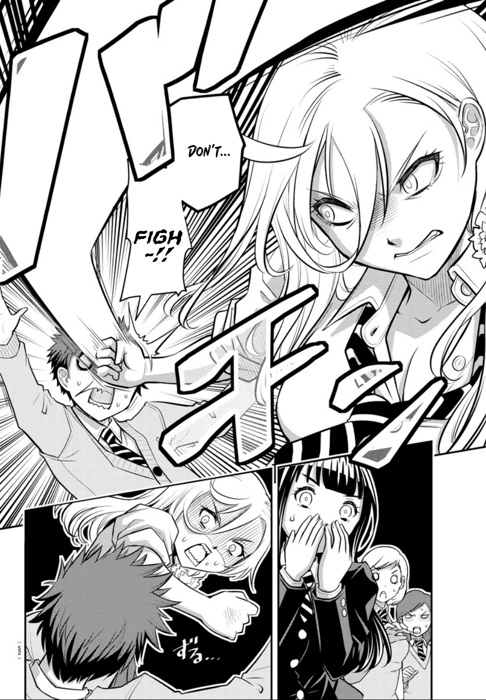 Delinquent High School Girl Kuzuhana-chan Chapter 1 page 35 - 