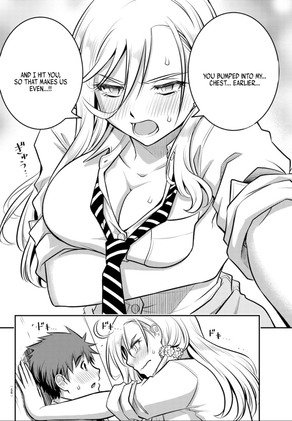 Delinquent High School Girl Kuzuhana-chan Chapter 1 page 39 - 