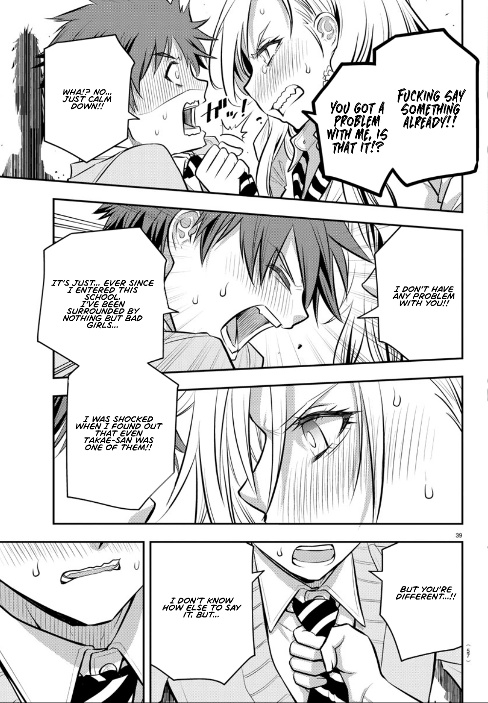 Delinquent High School Girl Kuzuhana-chan Chapter 1 page 40 - 
