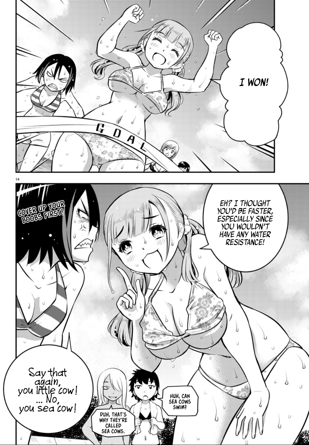 Delinquent High School Girl Kuzuhana-chan Chapter 10 page 14 - 
