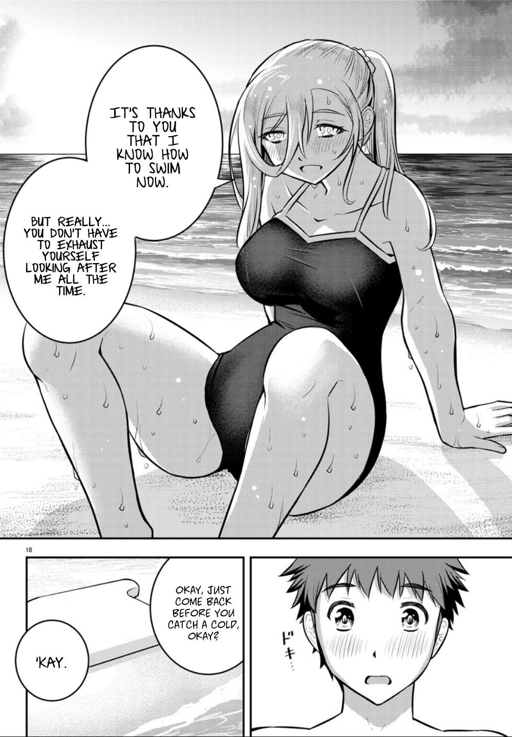 Delinquent High School Girl Kuzuhana-chan Chapter 10 page 18 - 