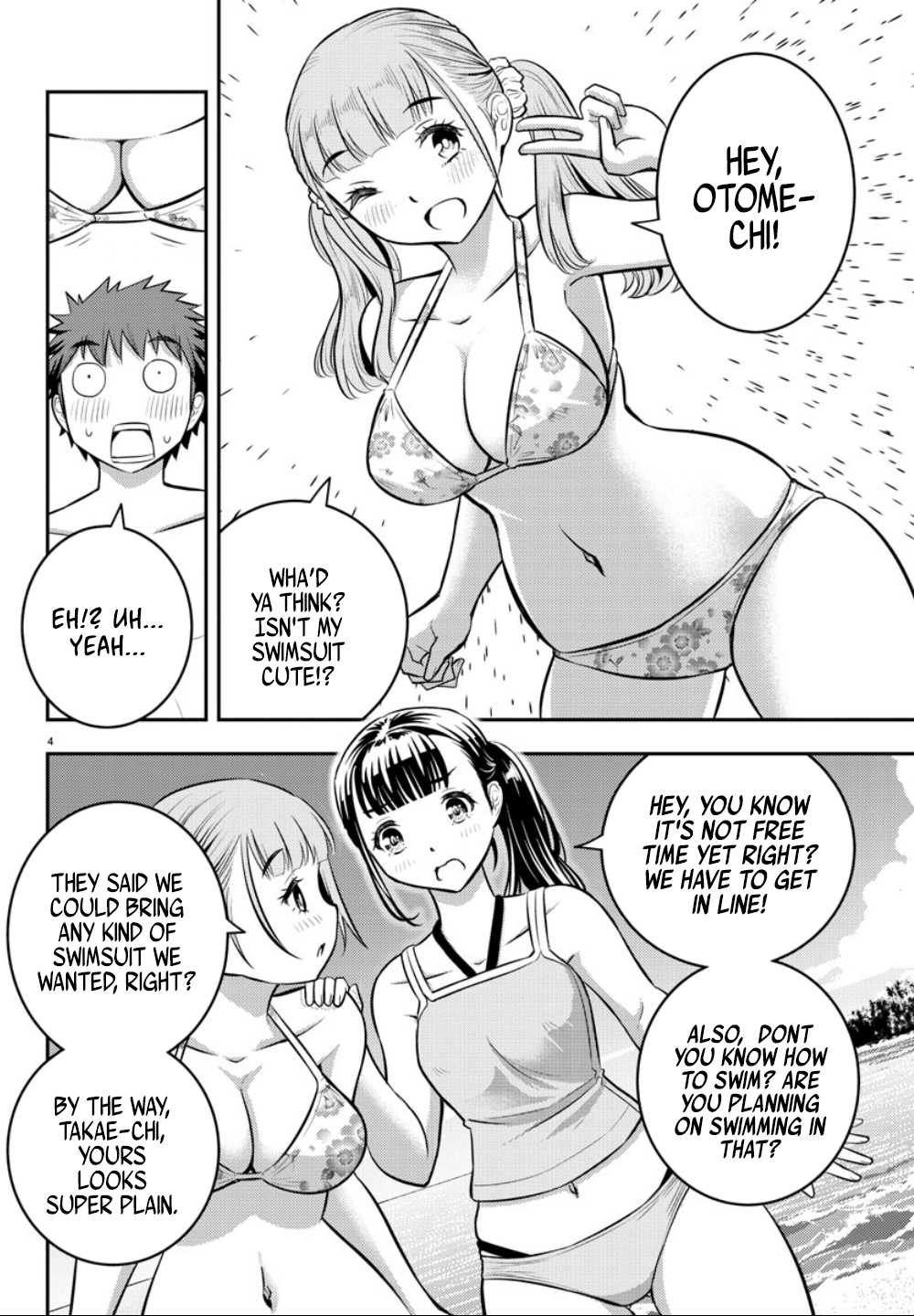 Delinquent High School Girl Kuzuhana-chan Chapter 10 page 4 - 