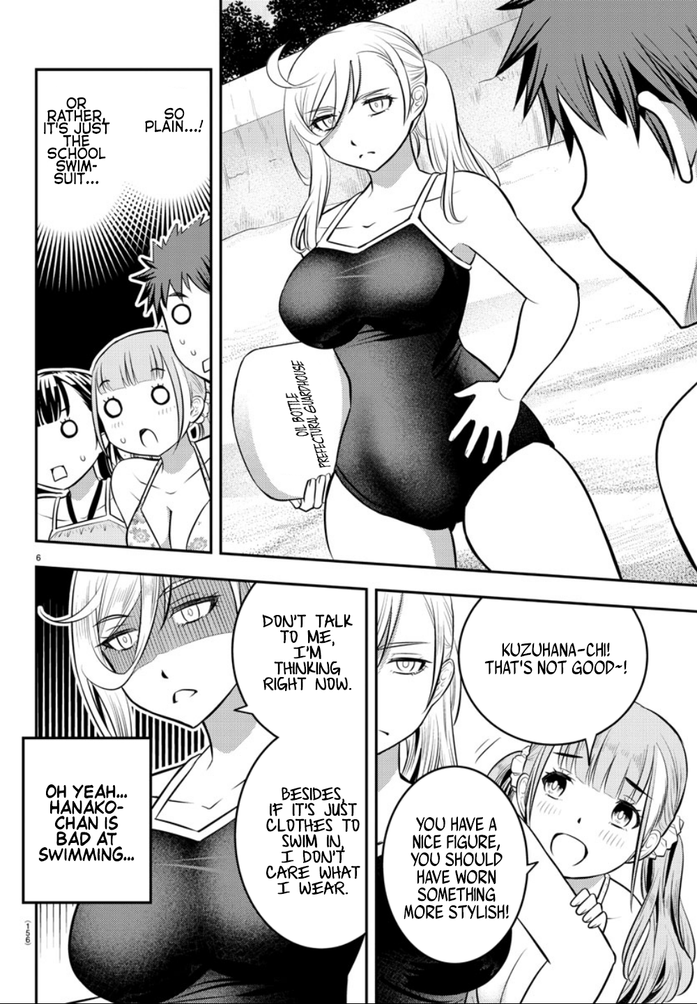 Delinquent High School Girl Kuzuhana-chan Chapter 10 page 6 - 