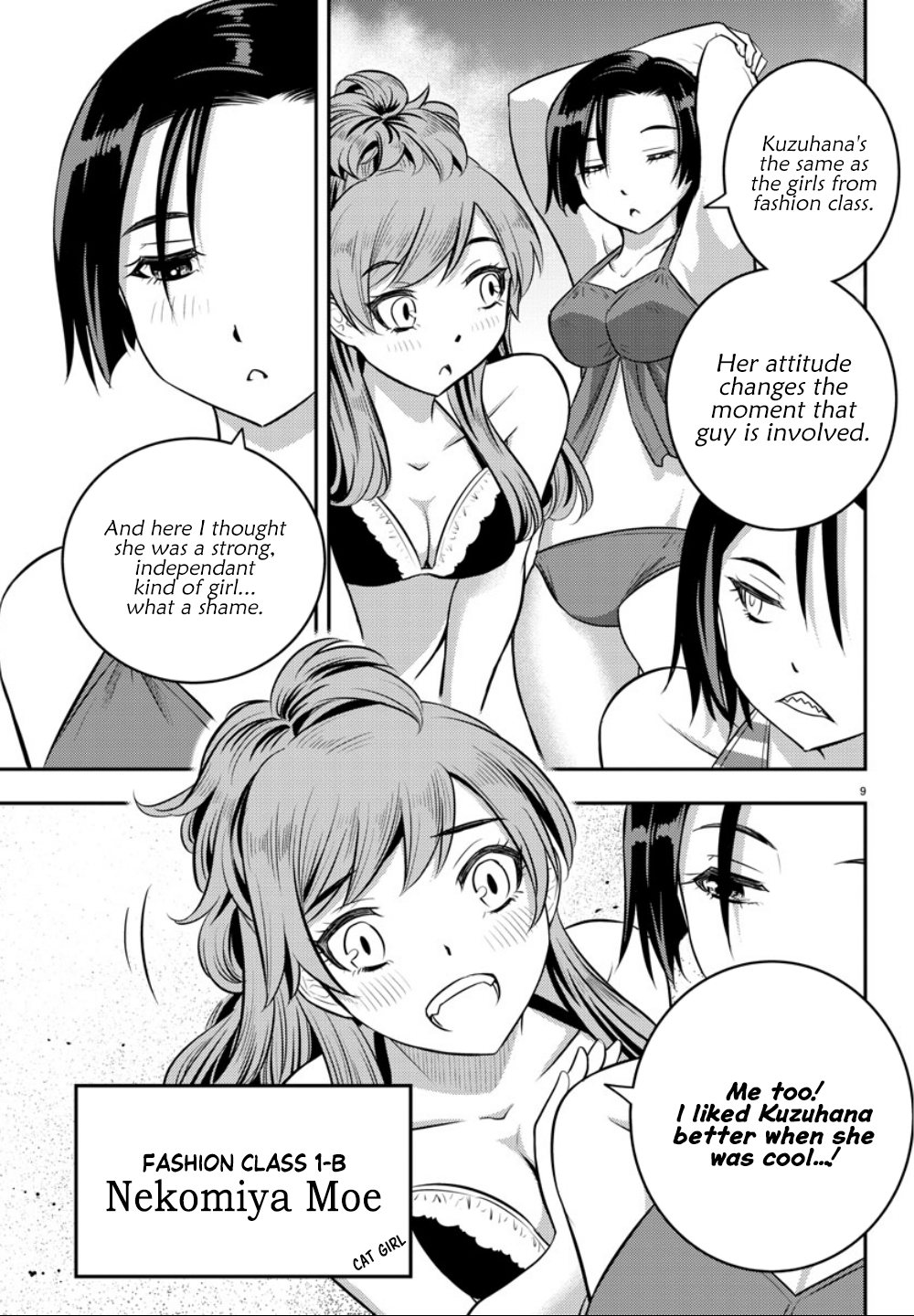 Delinquent High School Girl Kuzuhana-chan Chapter 10 page 9 - 