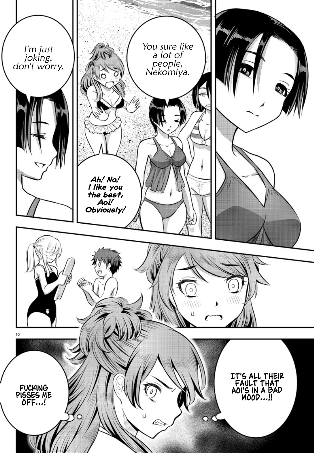 Delinquent High School Girl Kuzuhana-chan Chapter 10 page 10 - 