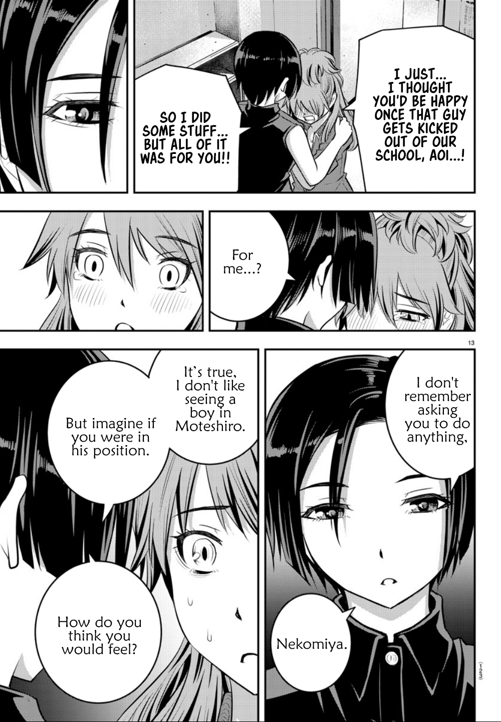 Delinquent High School Girl Kuzuhana-chan Chapter 11 page 13 - 