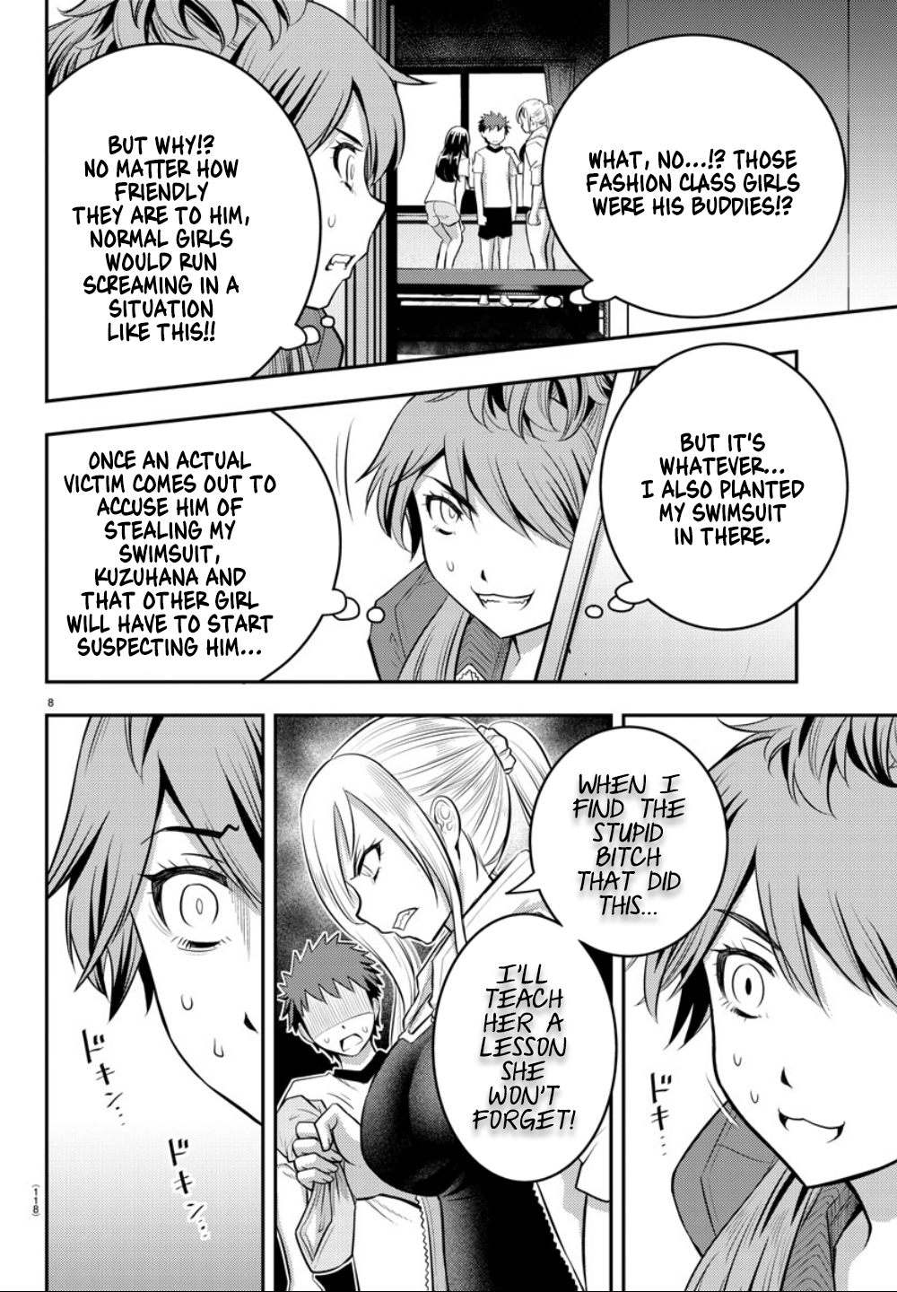 Delinquent High School Girl Kuzuhana-chan Chapter 11 page 9 - 