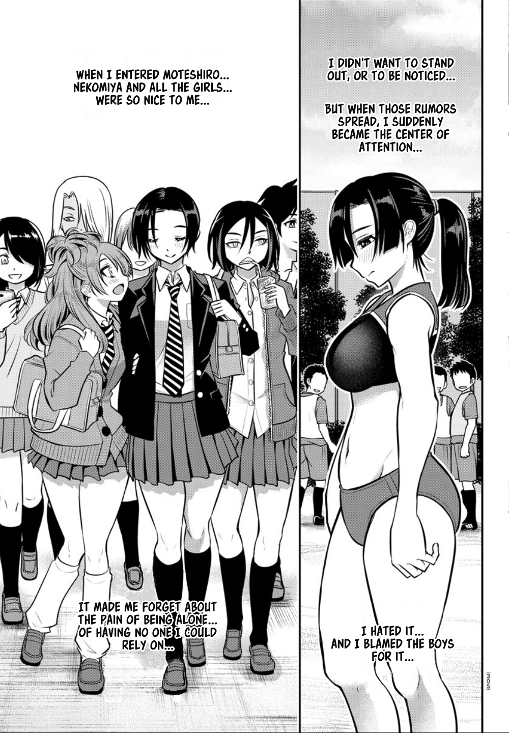 Delinquent High School Girl Kuzuhana-chan Chapter 12 page 16 - 
