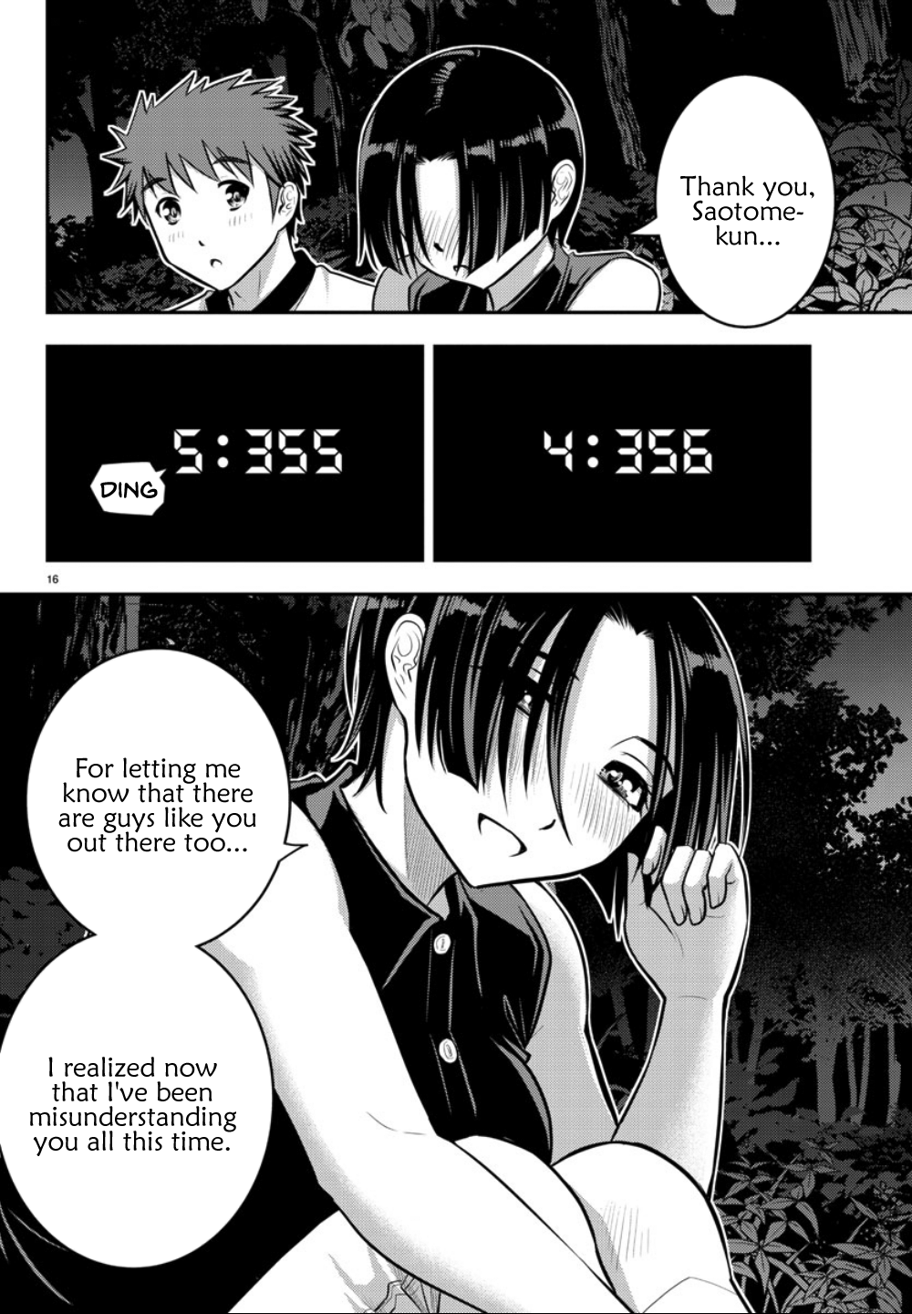 Delinquent High School Girl Kuzuhana-chan Chapter 12 page 17 - 