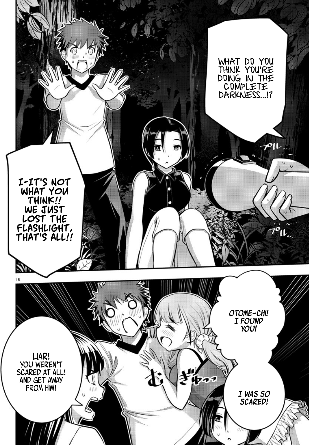 Delinquent High School Girl Kuzuhana-chan Chapter 12 page 19 - 