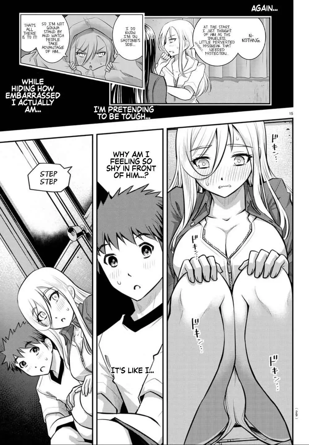 Delinquent High School Girl Kuzuhana-chan Chapter 14 page 17 - 