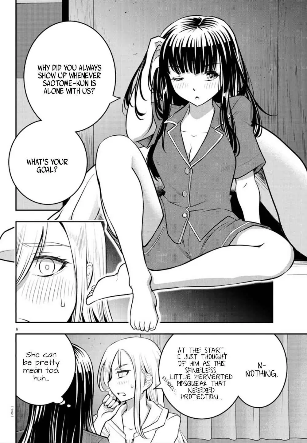 Delinquent High School Girl Kuzuhana-chan Chapter 14 page 8 - 