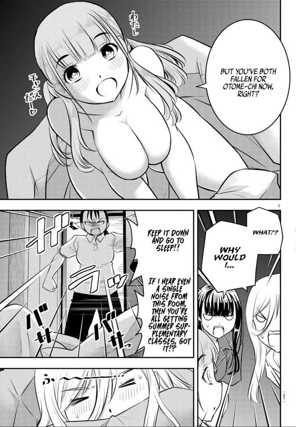 Delinquent High School Girl Kuzuhana-chan Chapter 14 page 9 - 