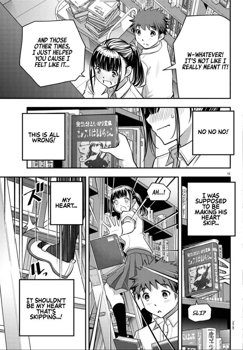 Delinquent High School Girl Kuzuhana-chan Chapter 15 page 16 - 