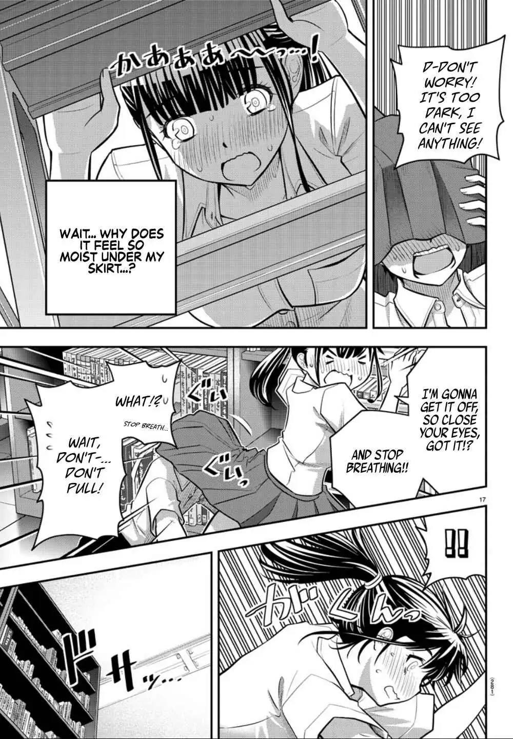 Delinquent High School Girl Kuzuhana-chan Chapter 15 page 18 - 