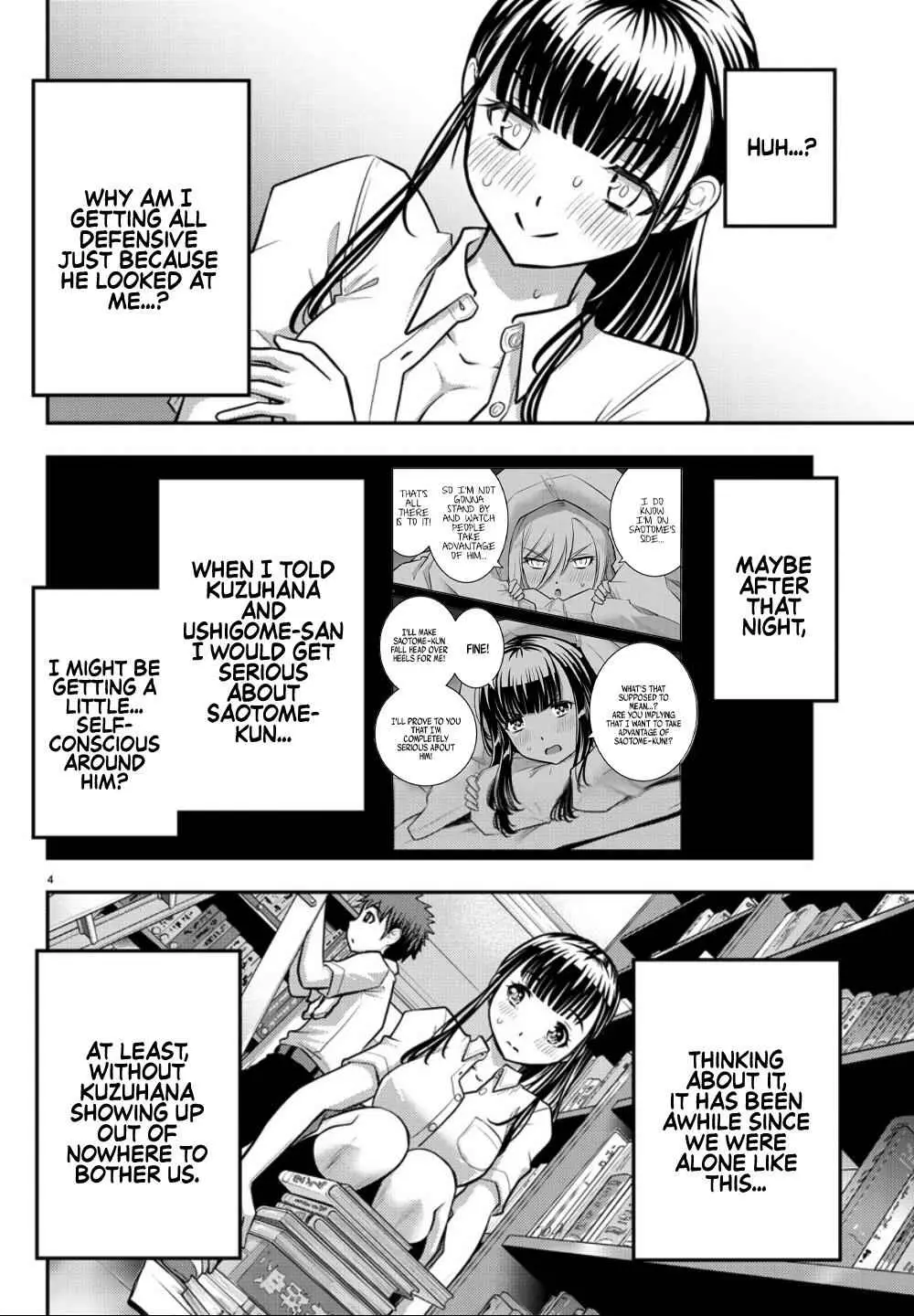 Delinquent High School Girl Kuzuhana-chan Chapter 15 page 5 - 