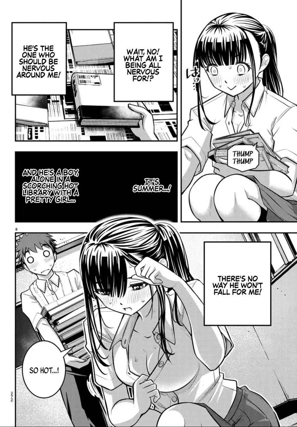Delinquent High School Girl Kuzuhana-chan Chapter 15 page 9 - 