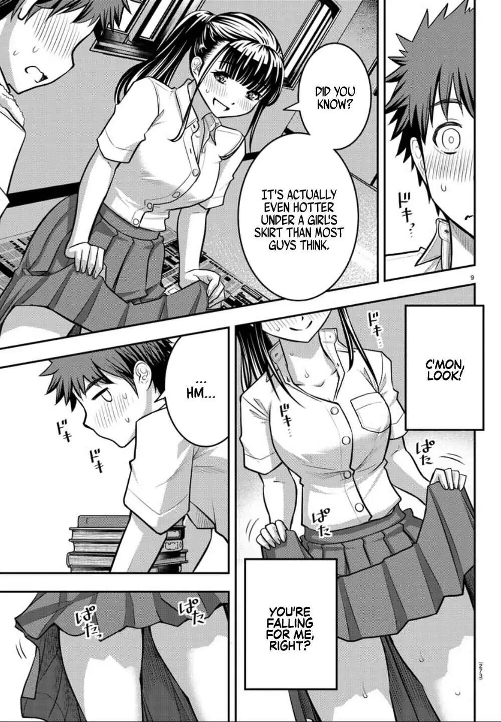 Delinquent High School Girl Kuzuhana-chan Chapter 15 page 10 - 