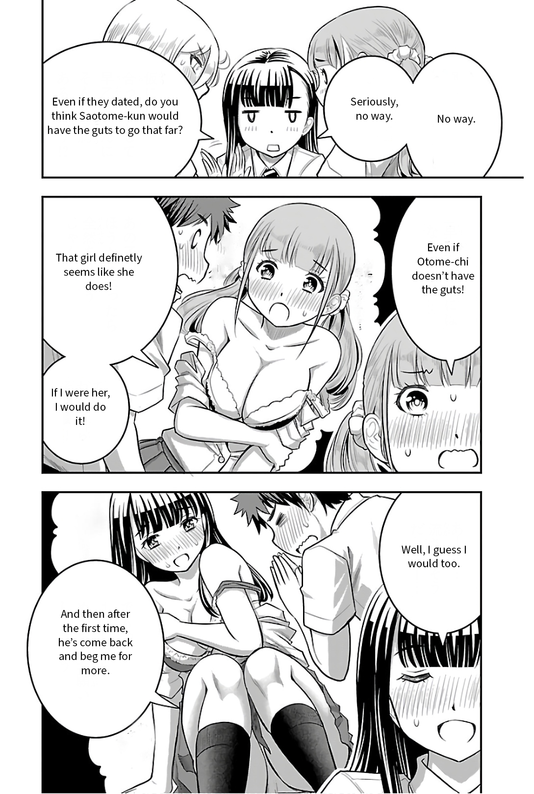 Delinquent High School Girl Kuzuhana-chan Chapter 16.5 page 2 - 