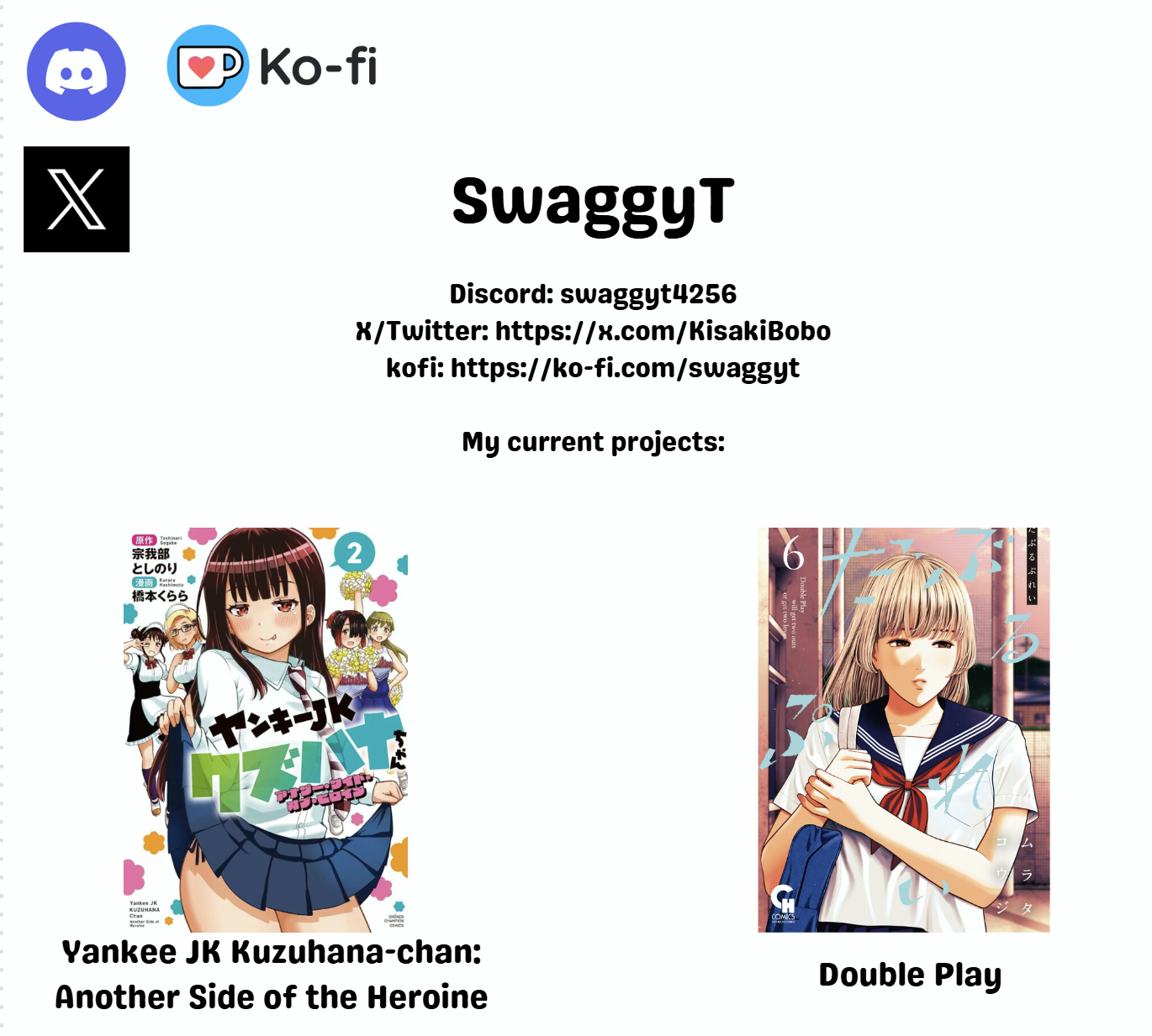 Delinquent High School Girl Kuzuhana-chan Chapter 16.5 page 10 - 