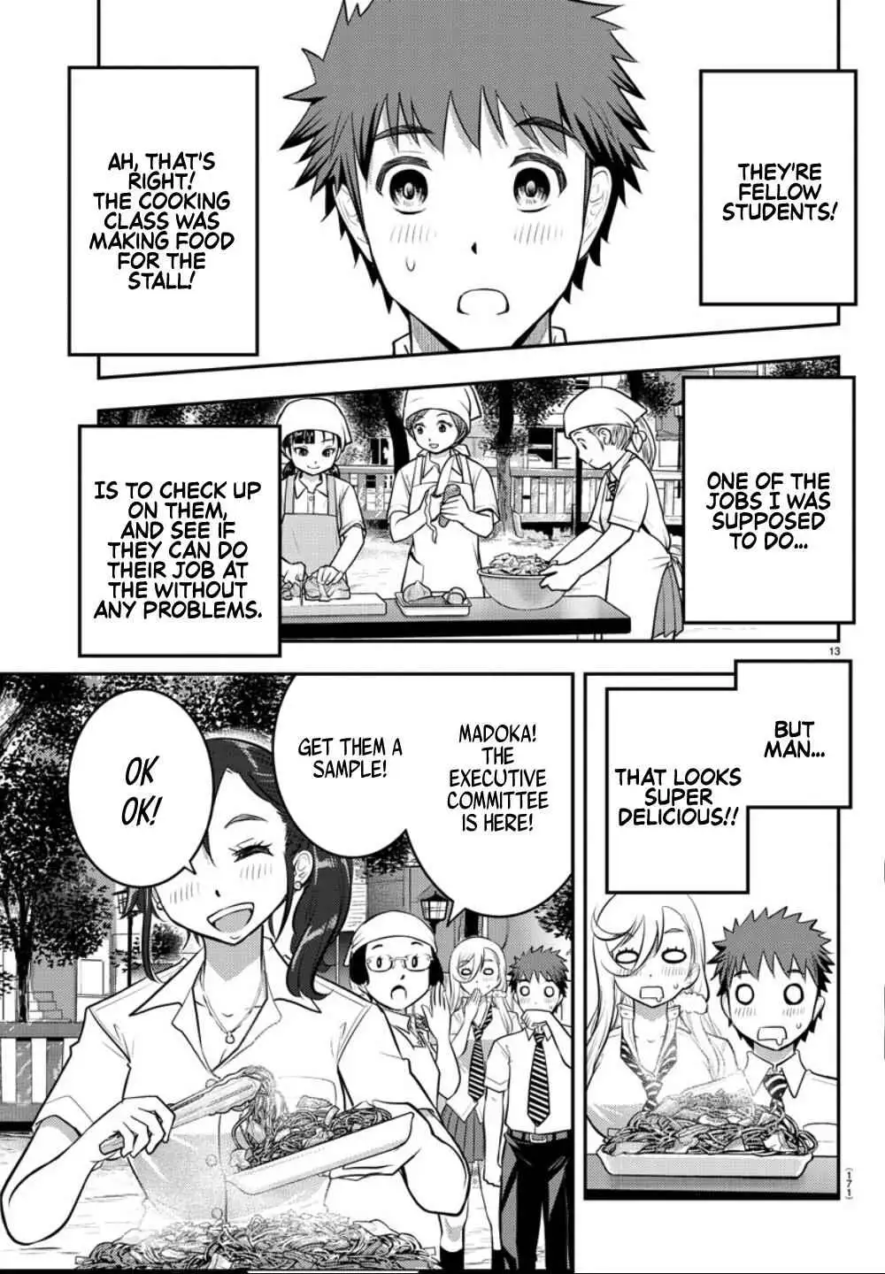Delinquent High School Girl Kuzuhana-chan Chapter 16 page 14 - 