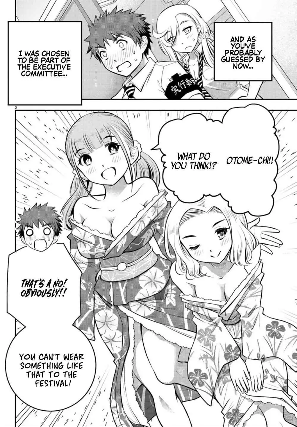 Delinquent High School Girl Kuzuhana-chan Chapter 16 page 3 - 