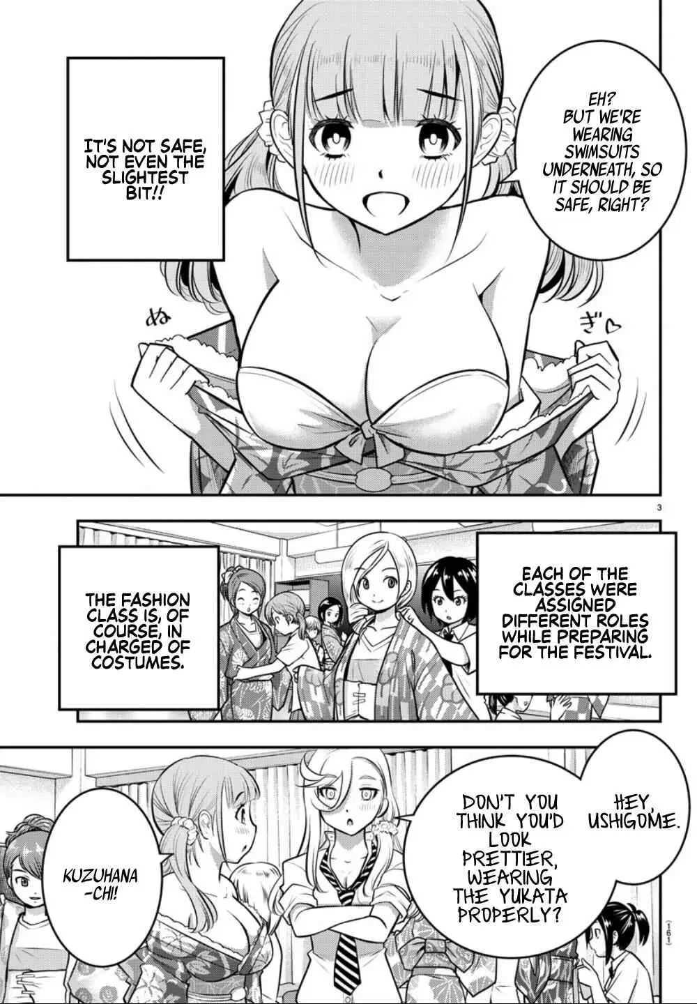 Delinquent High School Girl Kuzuhana-chan Chapter 16 page 4 - 