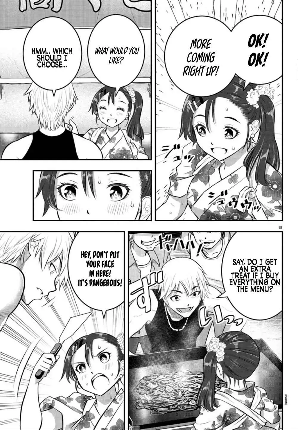 Delinquent High School Girl Kuzuhana-chan Chapter 17 page 15 - 