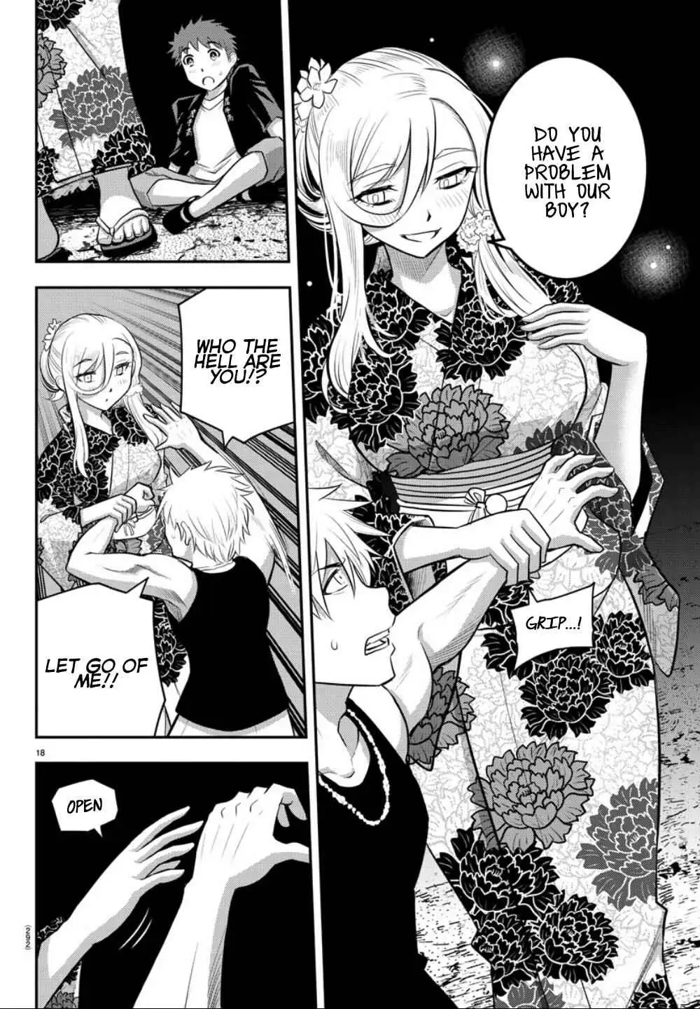 Delinquent High School Girl Kuzuhana-chan Chapter 17 page 18 - 